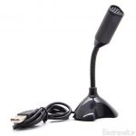 usb-desktop-microphone-